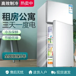 单双门小冰箱特价厂家处理瑕疵运损机家用甩卖省电迷你冰箱二手价